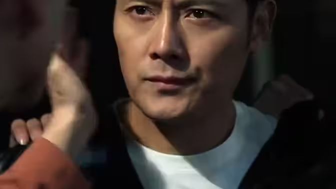 陈航除三害封面图