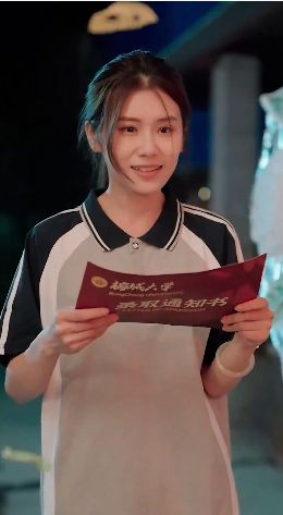 谁怜天下慈母心封面图