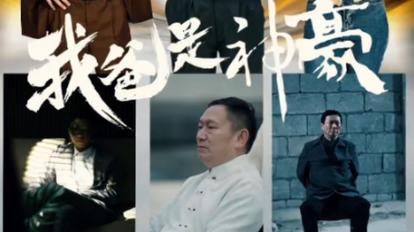 我爸是神豪封面图