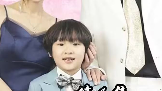 萌宝的千层套路封面图