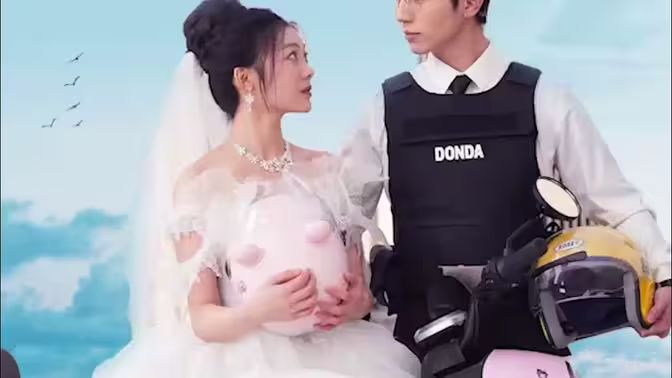 绝代双骄封面图