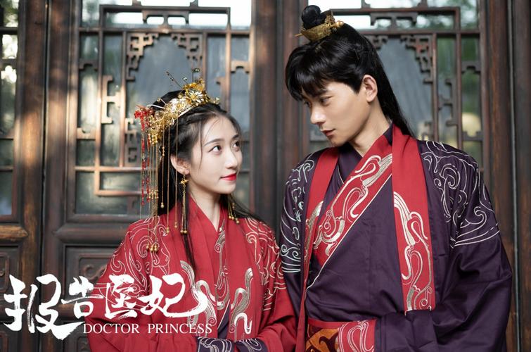 报告医妃，王爷他有读心术封面图