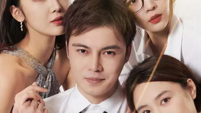 废柴赘婿是神豪封面图