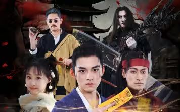 东北异闻录之黄皮子封面图