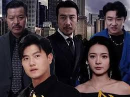 新傲世强龙封面图