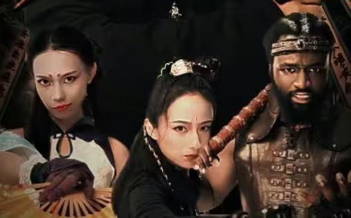 新：大夏神主封面图