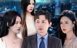 花都狂龙封面图