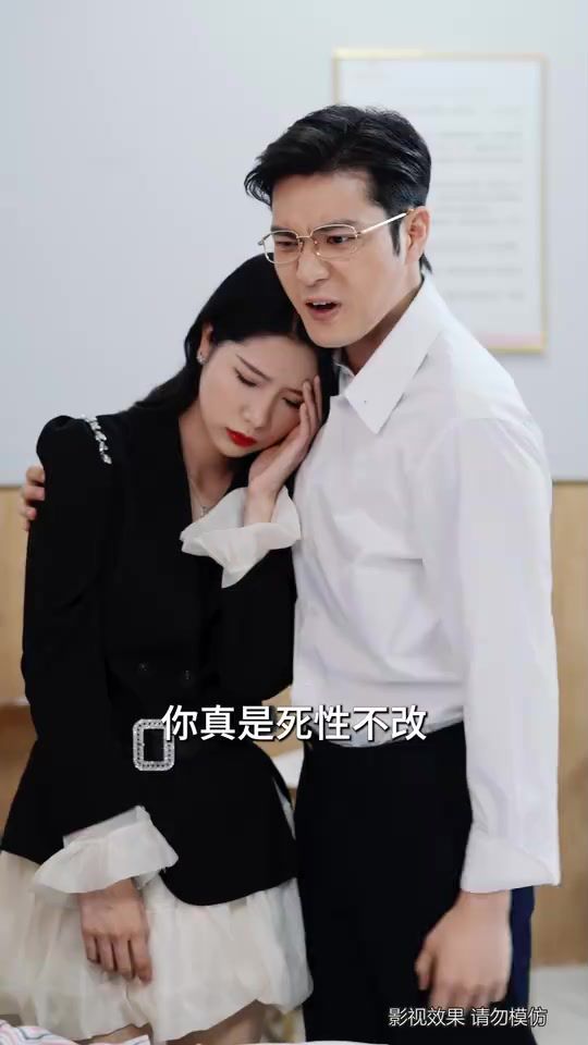 御爷的心尖罪妻封面图