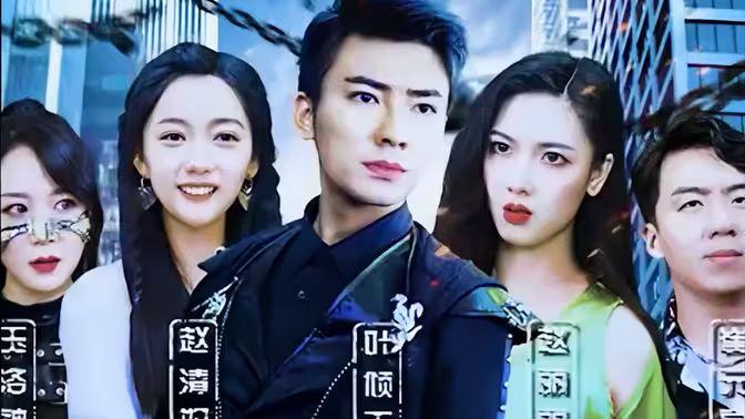 九州狱龙封面图