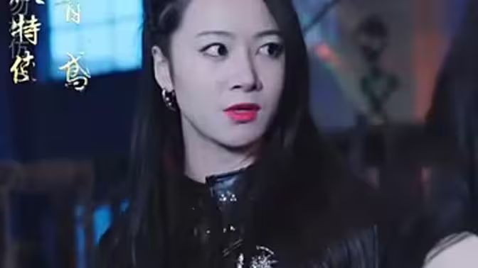 时空殿主封面图