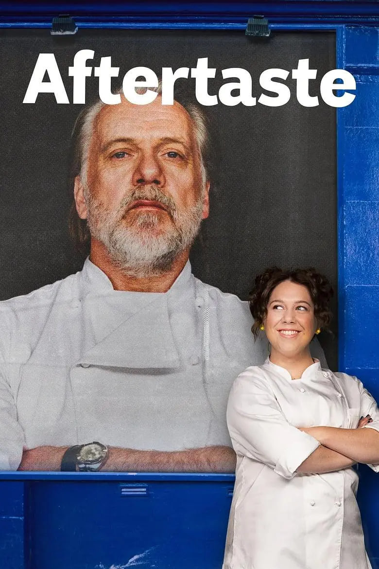 人间余味 第一季封面图