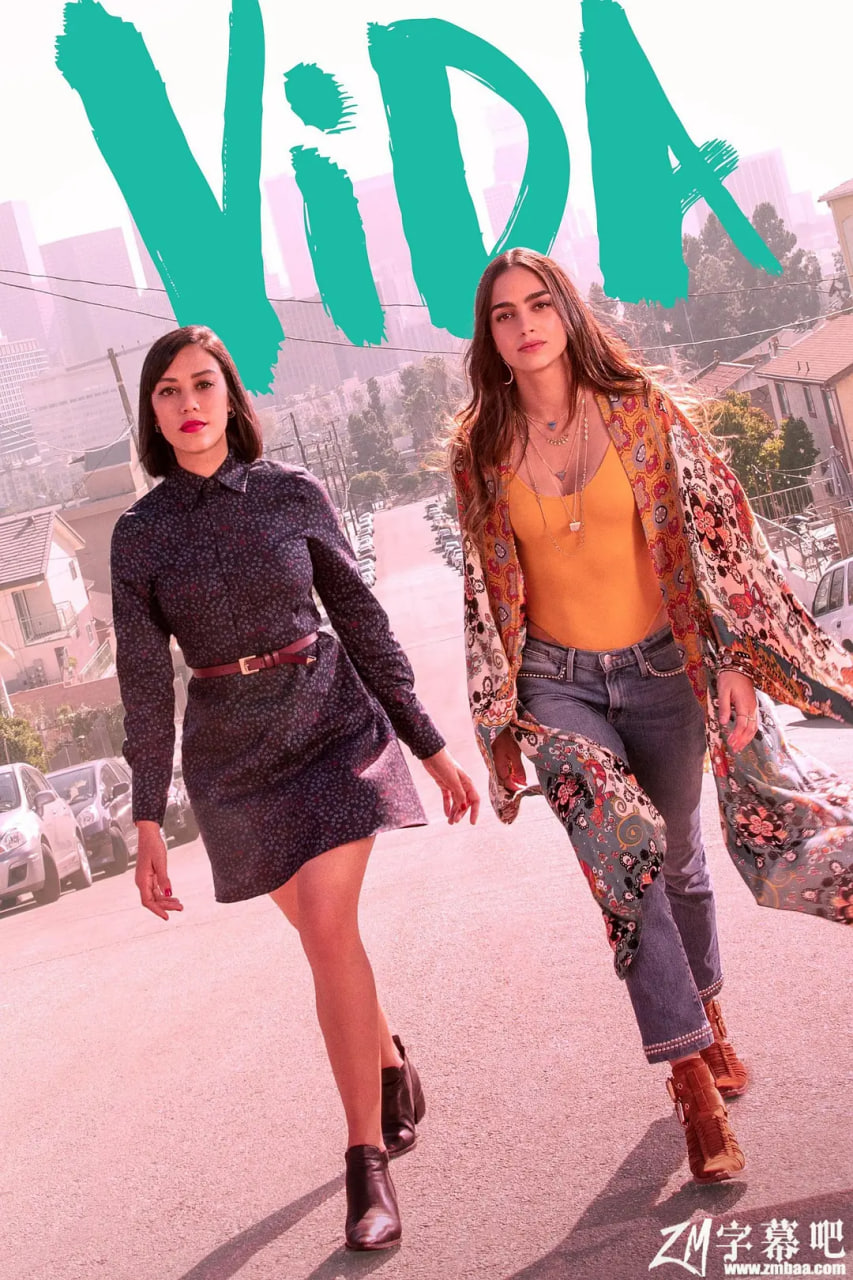 真我人生 第一季封面图