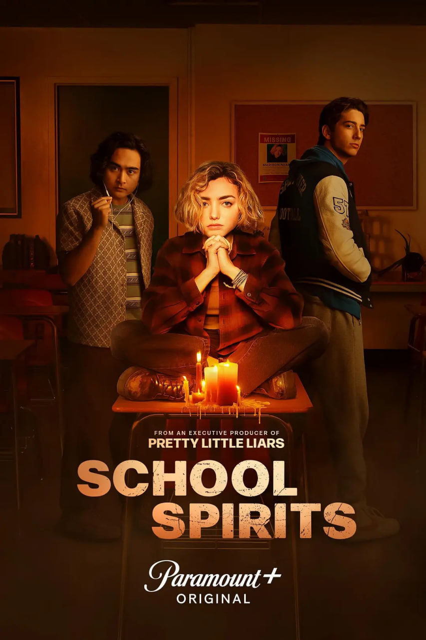 校园怪灵 第一季封面图