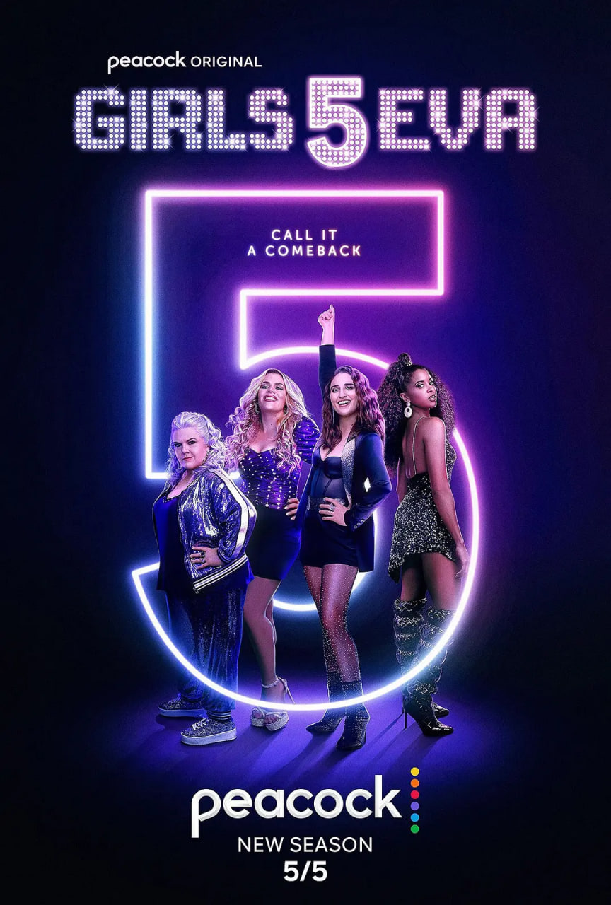 妹子再组合 第二季封面图