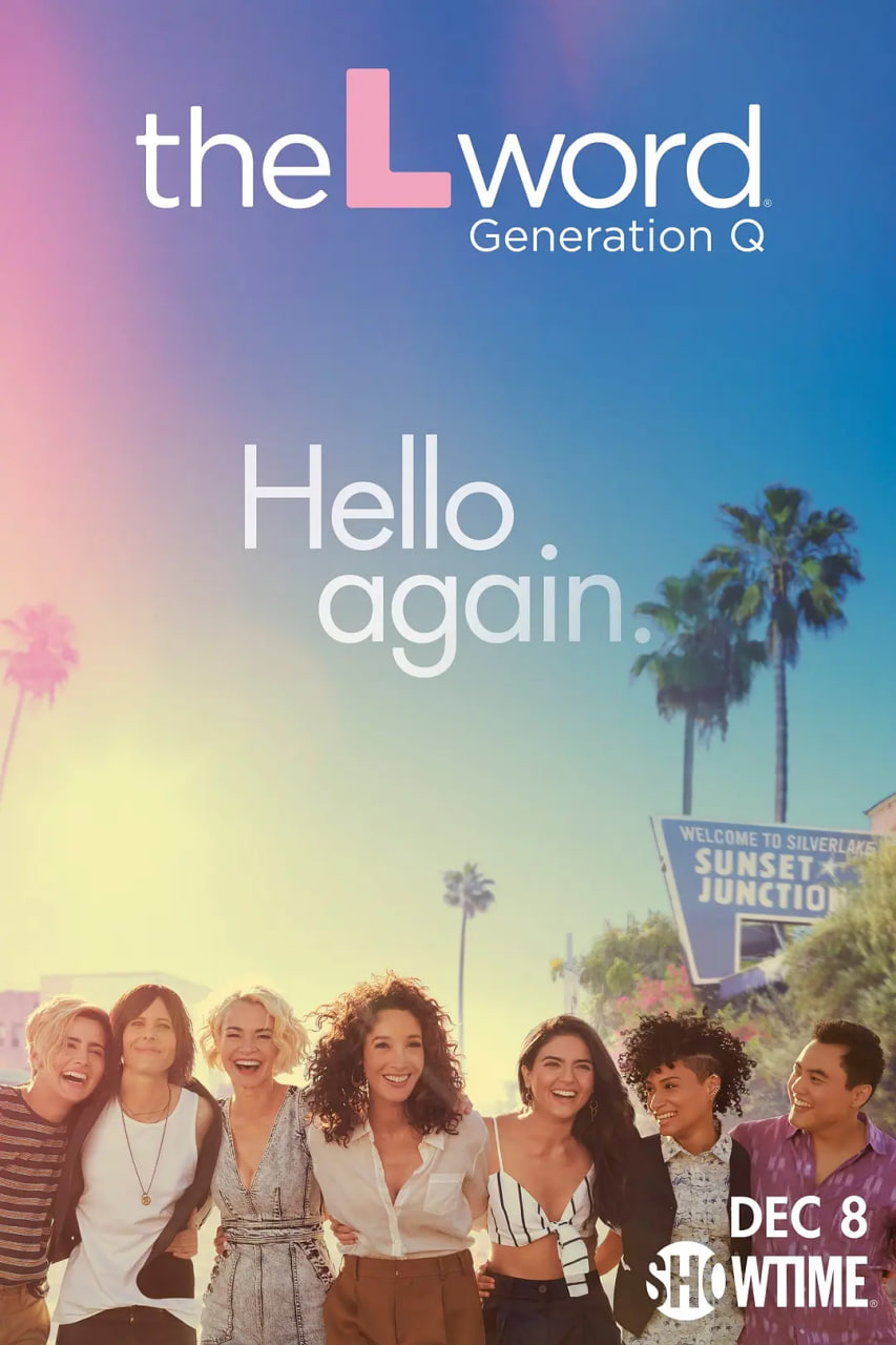 拉字至上：Q世代 第一季封面图