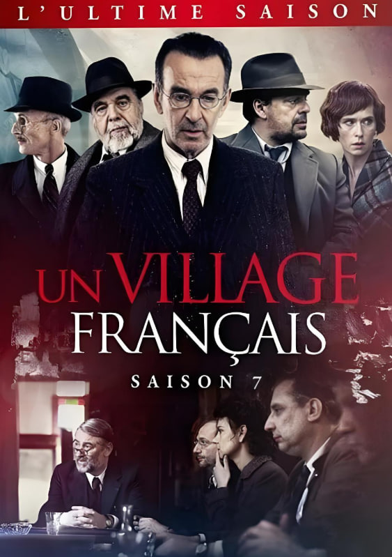 法兰西小镇 第七季封面图