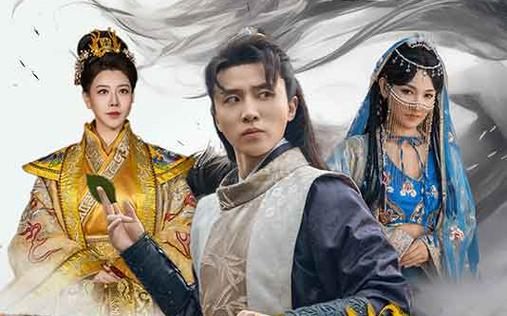 无敌废世子封面图