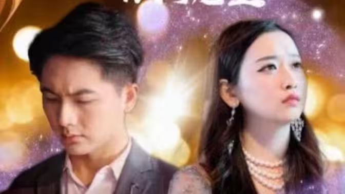 大话科幻之银河龙王封面图