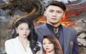 新版：君临封面图