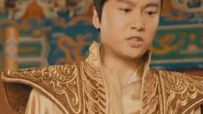 大明皇太子封面图