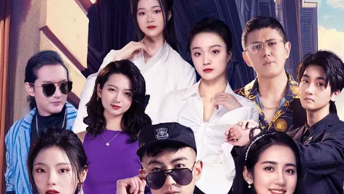 我的手机连天界封面图