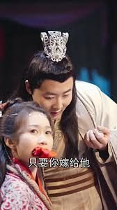 新版 我在古代当网红封面图