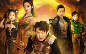 龙迹之城英雄崛起封面图