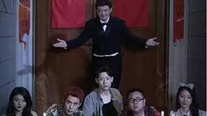 绝命洗屋人封面图