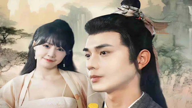 逍遥小书生封面图