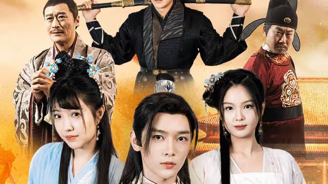 我在古代当文豪封面图