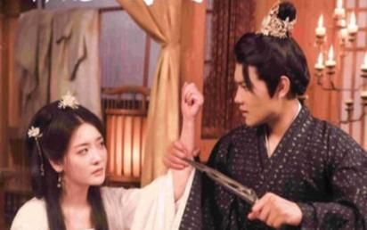 罪妃难在逃封面图