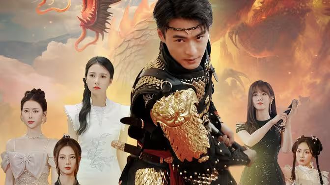 你在教朕做事封面图