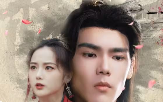 霸道王爷的丫鬟娇妻封面图