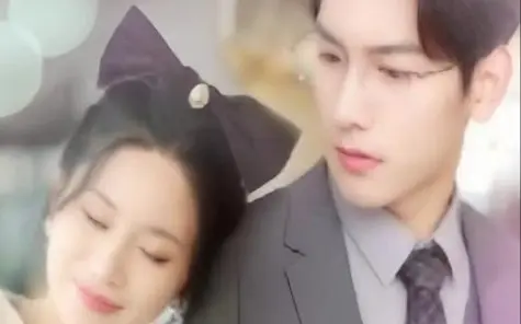 相亲失败后我拉着总裁闪婚了封面图