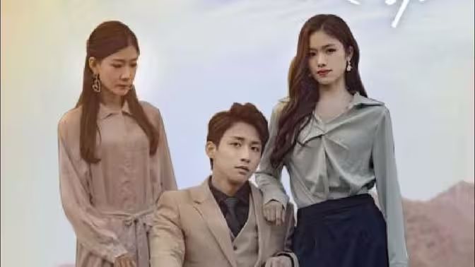 谋妻入局：总裁深夜来访封面图