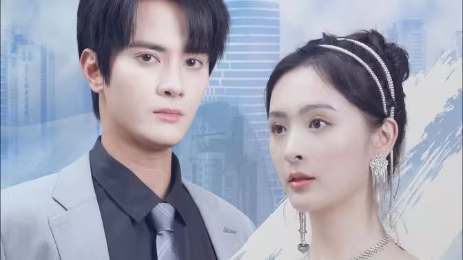 总裁成为我身后的男人吧封面图