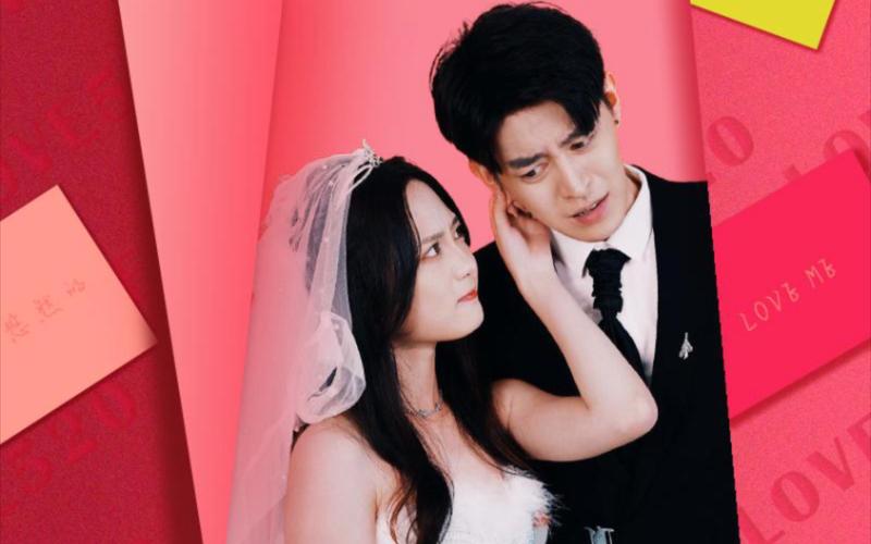 池总太太要和你离婚封面图