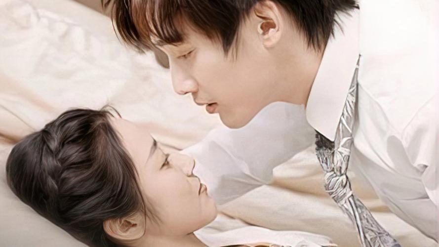 租来男友竟是千亿总裁封面图