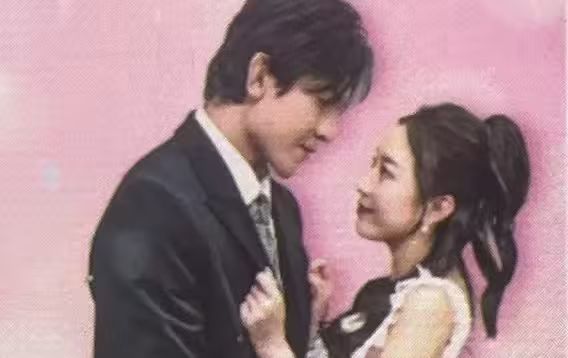 闪婚老公竟是霸总封面图