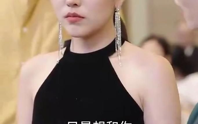 闪婚高冷女总裁封面图