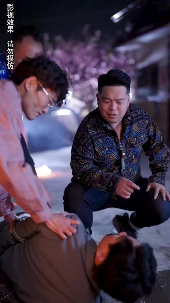 破镜重圆：闪婚老公是总裁封面图