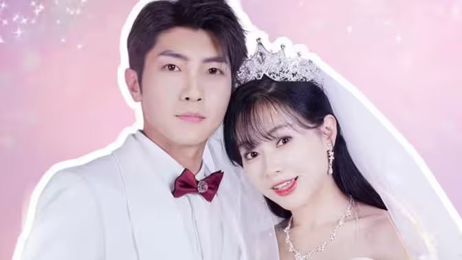 一胎双宝：总裁娶一送一！封面图