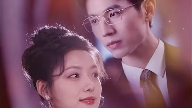 失忆后我被豪门总裁宠上天封面图