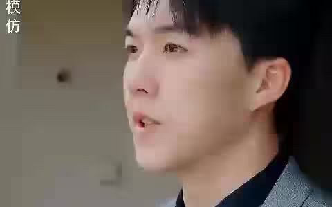 失忆总裁爱上我封面图