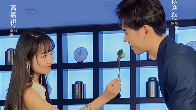 凌总别虐了桑小姐又吐了封面图