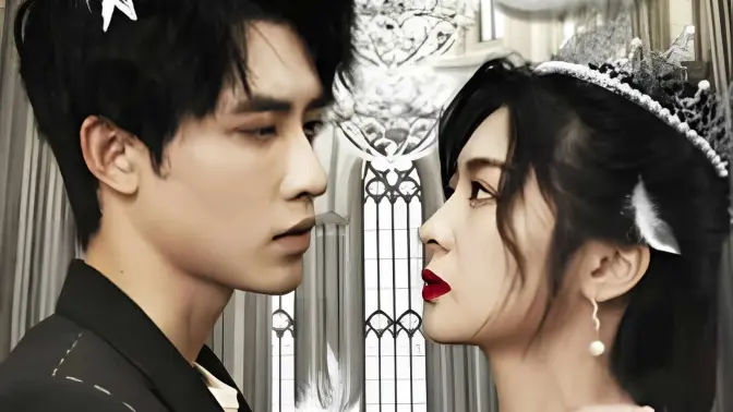 霸总妻子的逆袭封面图