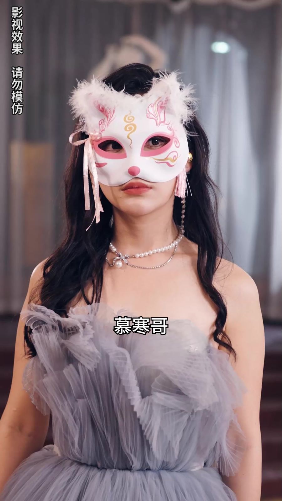 冷总的绝情前妻封面图