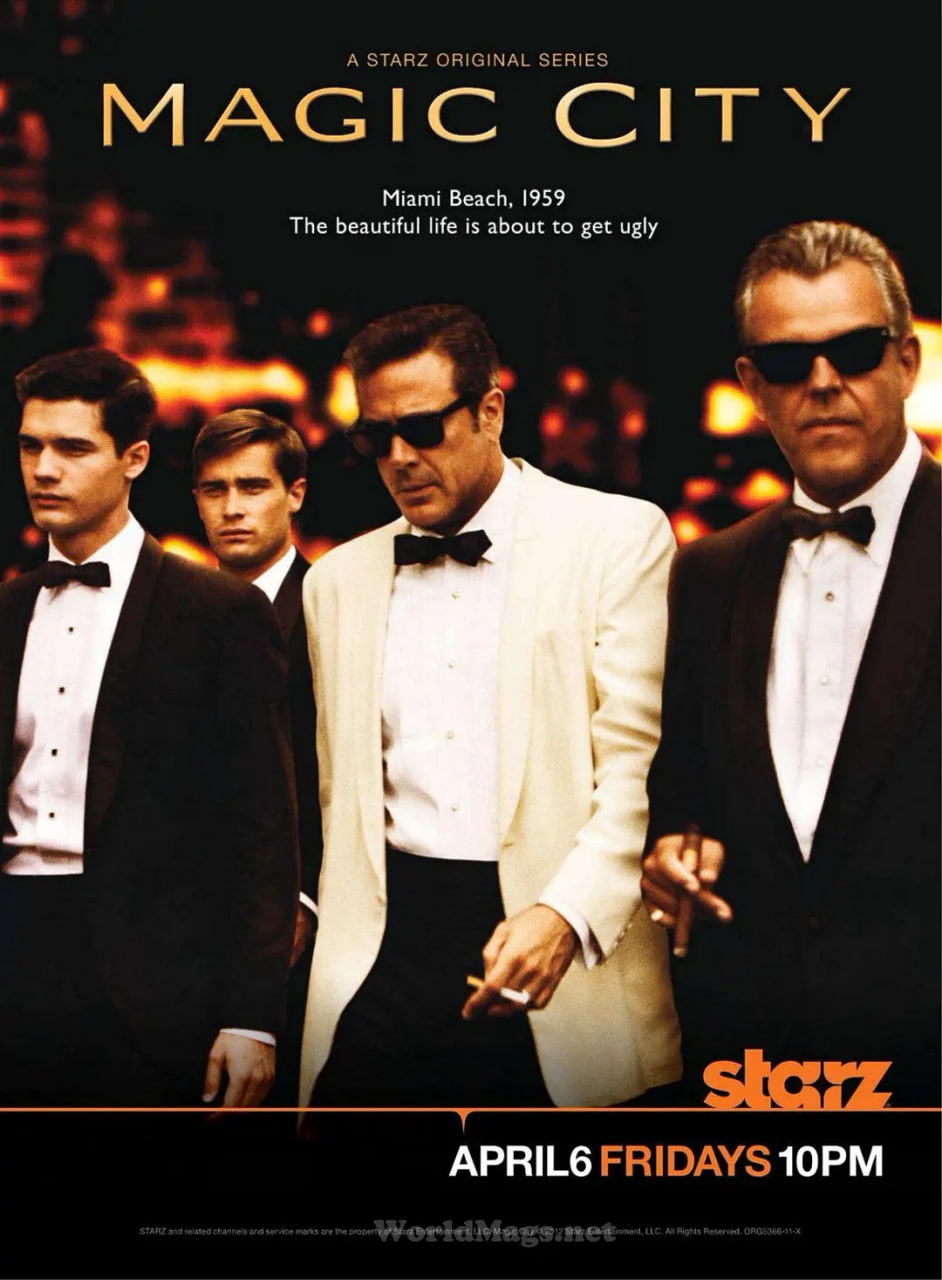 魔幻都市 第一季封面图