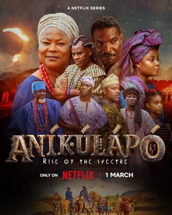 阿尼库拉波 幽魂崛起 第一季封面图