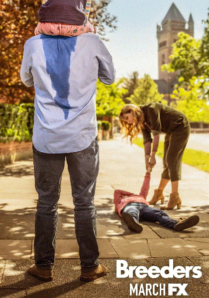 养育者 第一季封面图